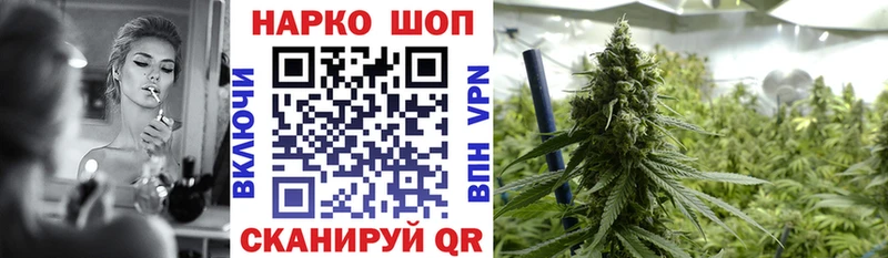 Как найти наркотики Лысьва Канабис Кокаин мега сайт Галлюциногенные грибы МЕФ APVP ГАШИШ