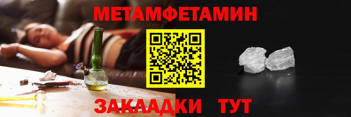Лысьва  АМФ Premium  Вход с VPN 