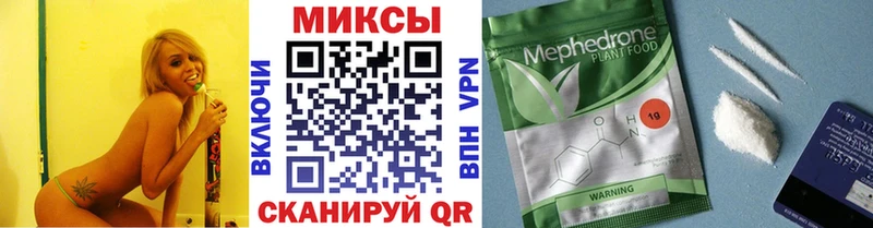 Бутират 1.4BDO Лысьва