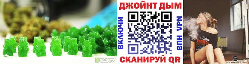Cannafood конопля наркошоп Лысьва