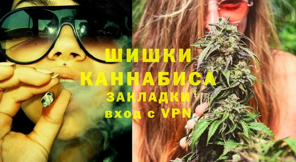 ALPHA-PVP Нягань