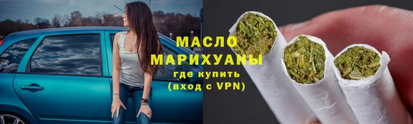 мефедрон мука Богданович