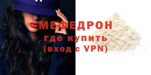 синтетический гашиш Остров