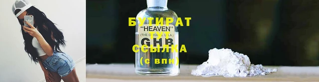 ECSTASY Белоозёрский