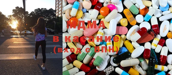 мет Осташков