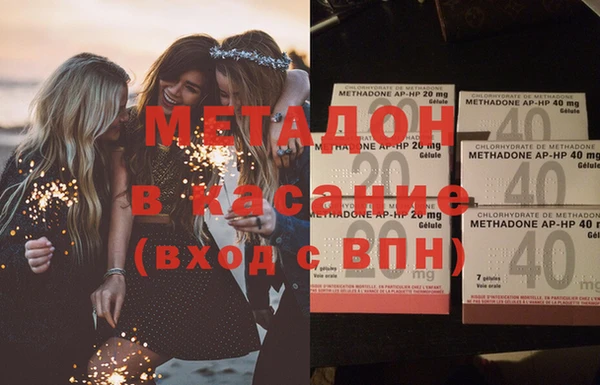 ALPHA-PVP Нягань