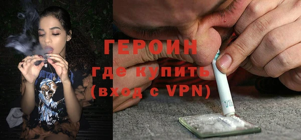 ALPHA-PVP Нягань