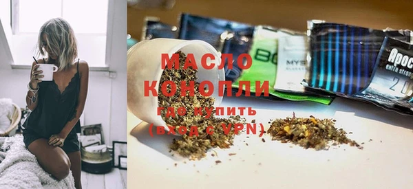 a pvp Новозыбков