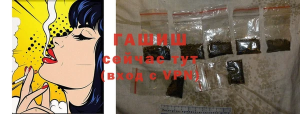 a pvp Новозыбков