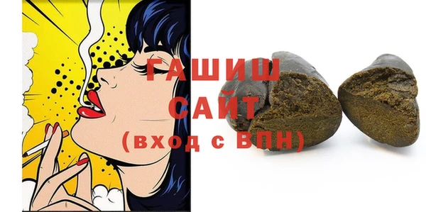 стаф Нязепетровск