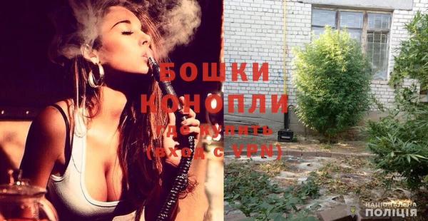 стаф Нязепетровск