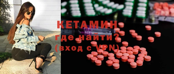 стаф Нязепетровск
