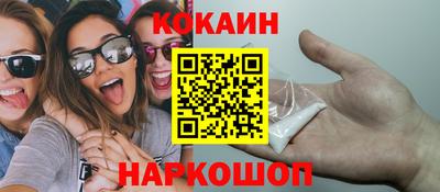 круглые Азнакаево