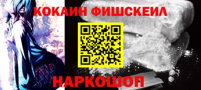 круглые Азнакаево