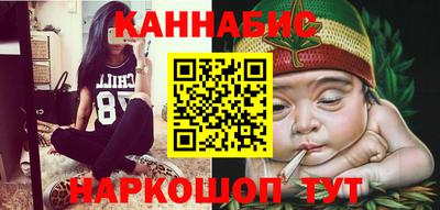 круглые Азнакаево
