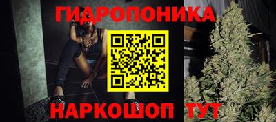 круглые Азнакаево