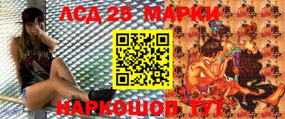 круглые Азнакаево