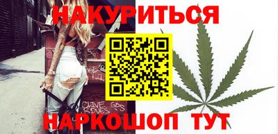 круглые Азнакаево
