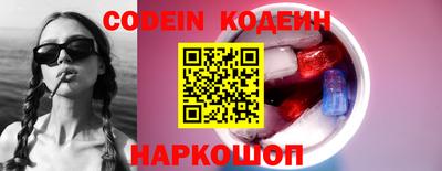 круглые Азнакаево