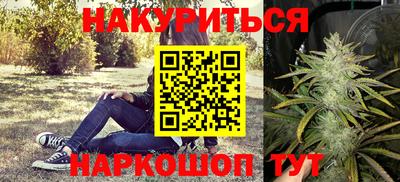 круглые Азнакаево