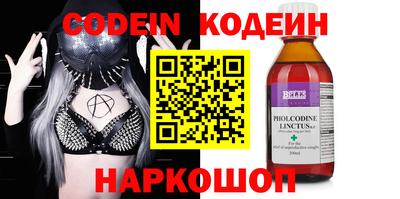 круглые Азнакаево