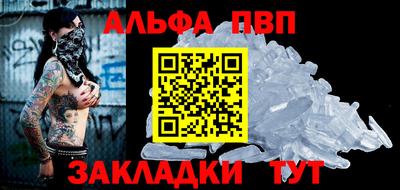 круглые Азнакаево