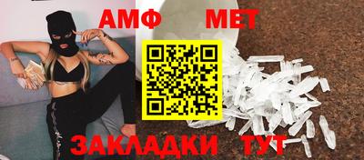 круглые Азнакаево