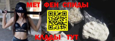 круглые Азнакаево