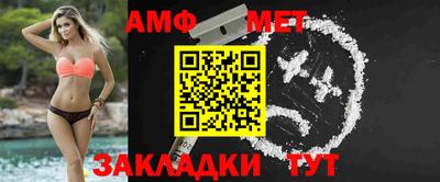 круглые Азнакаево