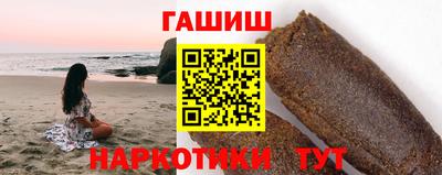 круглые Азнакаево