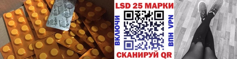 сколько стоит  Лысьва  Лсд 25 экстази ecstasy 