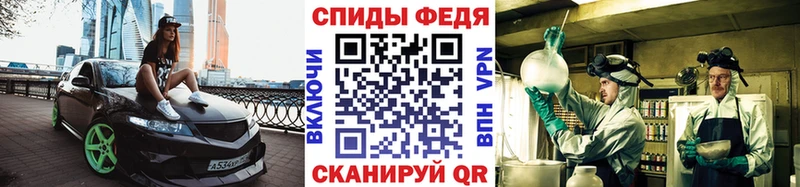 Первитин винт  купить закладку  Лысьва 