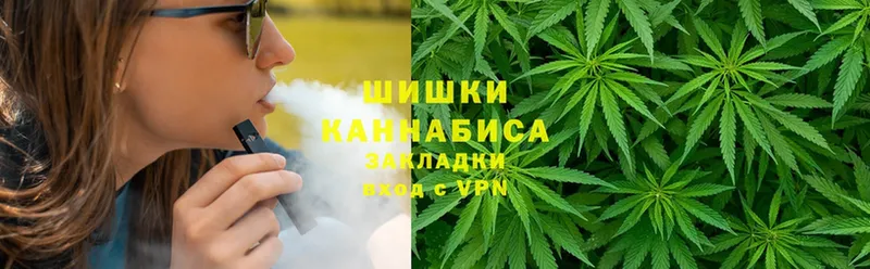 Шишки марихуана LSD WEED  закладка  Лысьва 