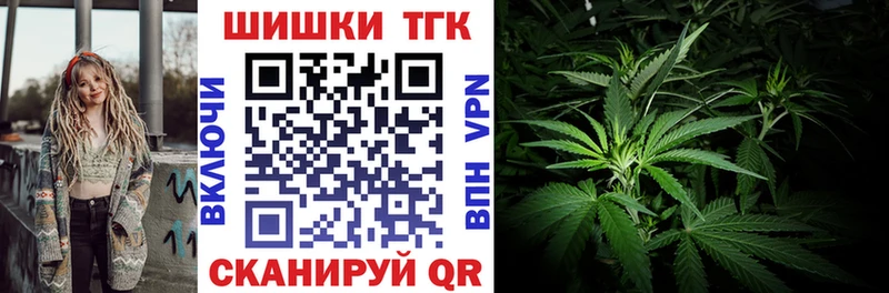omg маркетплейс  Лысьва  Бошки марихуана сатива 